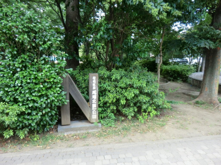 ���ӊ� ���� 863m �����k������