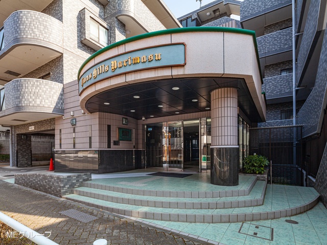 �G���g�����X -