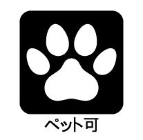 ���̑����� �ݔ�