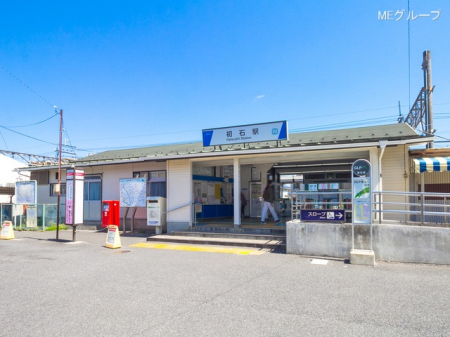 ���ӊ� �w 700m ������c���u���΁v�w