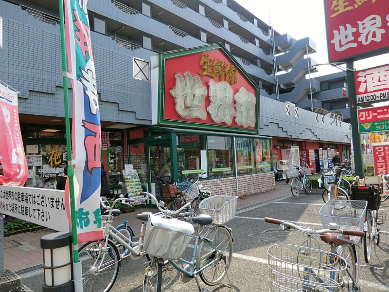 ���ӊ� �X�[�p�[ 1347m ���N�ِ��E�s
