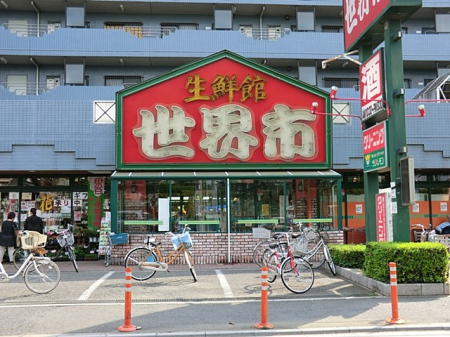 ���ӊ� �X�[�p�[ 1022m ���N�ِ��E�s