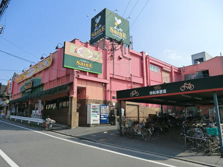 ���ӊ� �X�[�p�[ 420m �悵���J���X