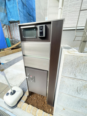 ���̑� �Ĕz�B�˗��̎�Ԃ��Ȃ����������z�{�b�N�X�t