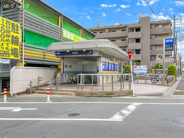 ���ӊ� �w 1040m ��ʍ����S���u�˒ˈ��s�v�w