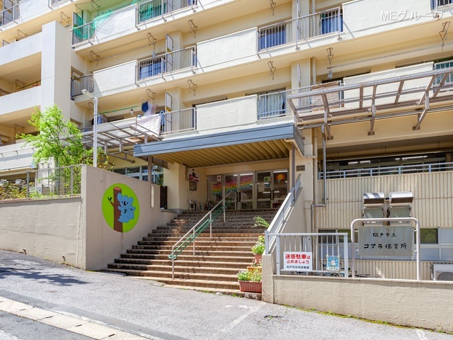 ���ӊ� �c�t���E�ۈ牀 2170m �R�A���ۈ珊