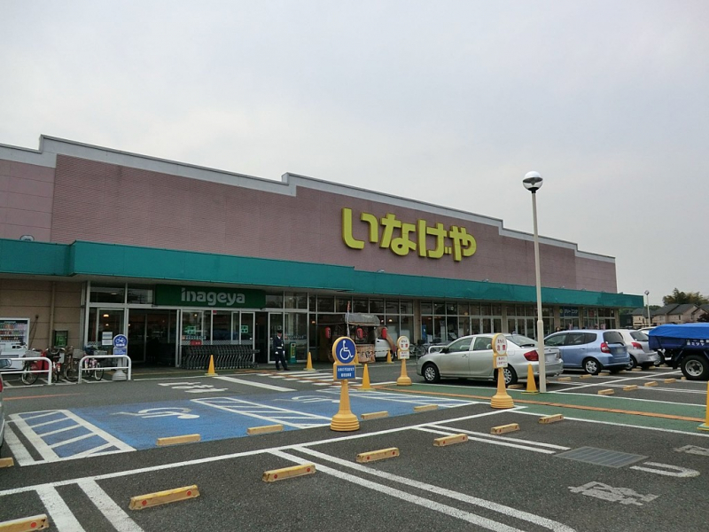 ���ӊ� �X�[�p�[ 593m ���Ȃ���V���쎛�X