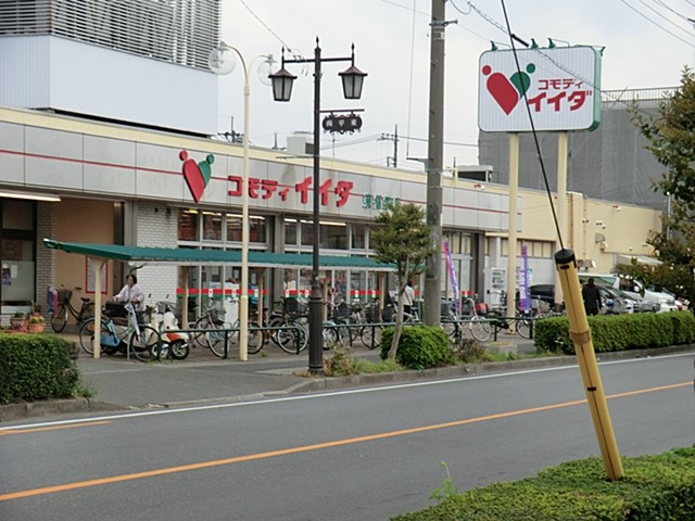 ���ӊ� �X�[�p�[ 800m �R���f�B�C�C�_���̉ƓX