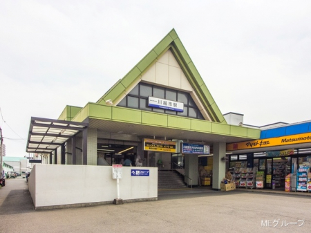 ���ӊ� �w 1520m ����������u��z�s�v�w