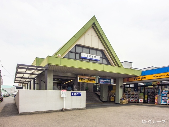 ���ӊ� �w 1520m ����������u��z�s�v�w