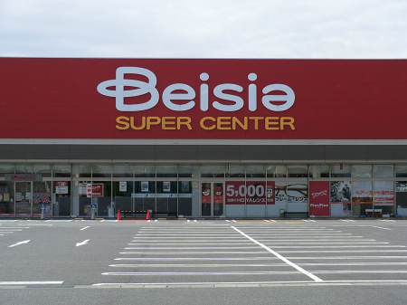 ���ӊ� �X�[�p�[ 1481m �x�C�V�A�I���X