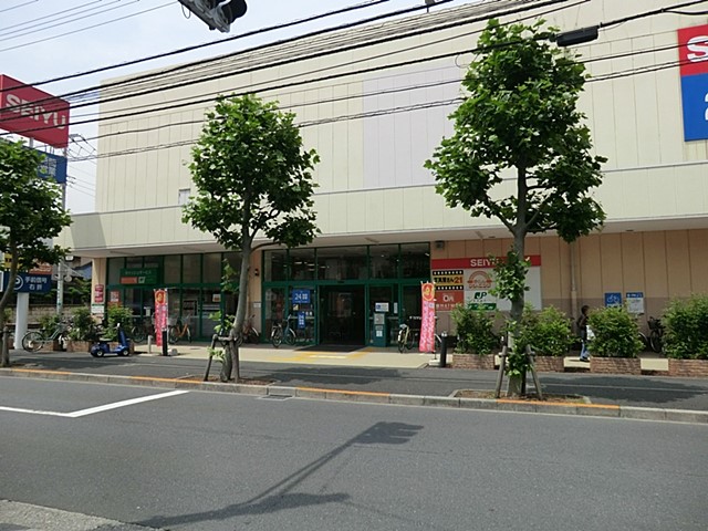 ���ӊ� �X�[�p�[ 300m ���F��X