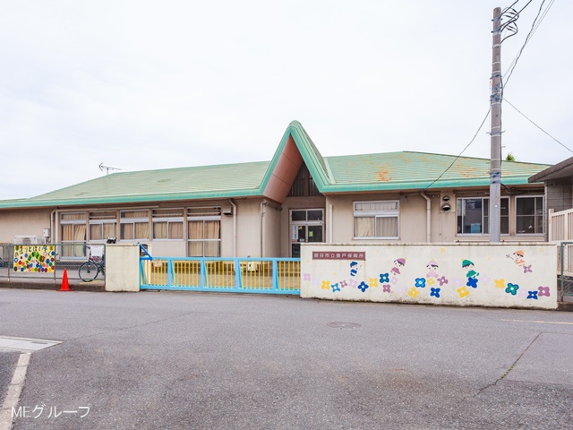 ���ӊ� �c�t���E�ۈ牀 490m �o�˕ۈ珊