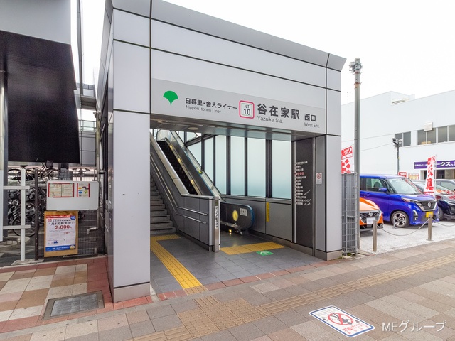 ���ӊ� �w 640m ���闢�ɐl���C�i�[�u�J�݉Ɓv�w