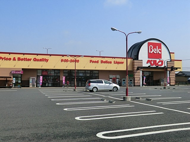 ���ӊ� �X�[�p�[ 1250m �x���N���l�X