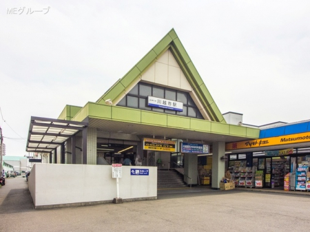 ���ӊ� �w 960m ����������u��z�s�v�w