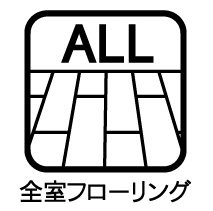 ���̑����� �ݔ�