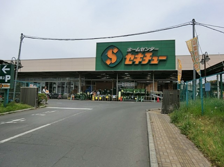 ���ӊ� �z�[���Z���^�[ 1340m �Z�L�`���[����X