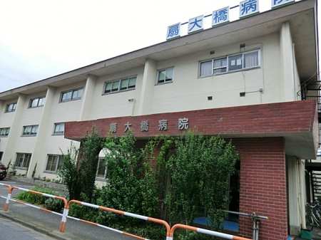 ���ӊ� �a�@ 927m ��勴�a�@