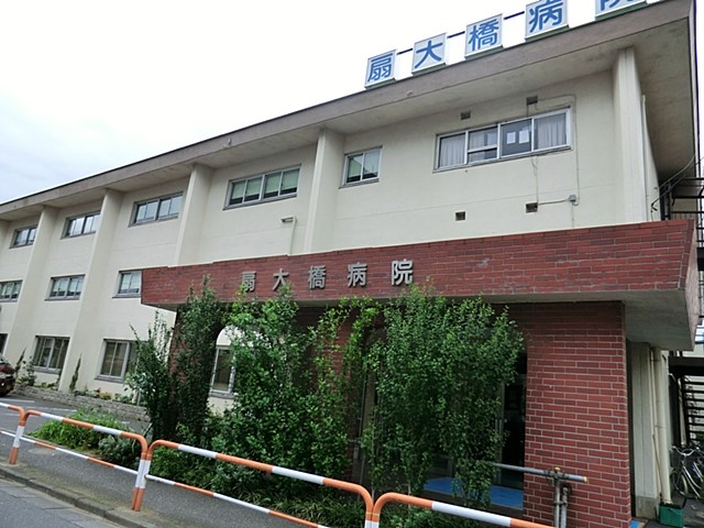 ���ӊ� �a�@ 927m ��勴�a�@