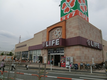 ���ӊ� �X�[�p�[ 850m ���C�t��勴�w�O�X