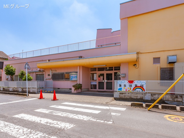 ���ӊ� �c�t���E�ۈ牀 1170m �����ۈ珊