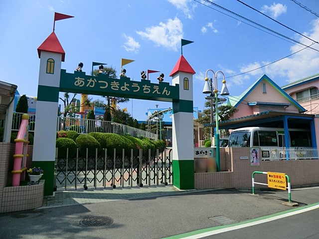 ���ӊ� �c�t���E�ۈ牀 60m �������c�t��