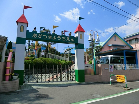 ���ӊ� �c�t���E�ۈ牀 60m �������c�t��