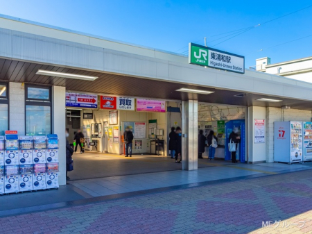 ���ӊ� �w 1580m ��������u���Y�a�v�w