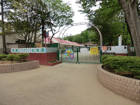 ���ӊ� �c�t���E�ۈ牀 150m �����Ђ���c�t��
