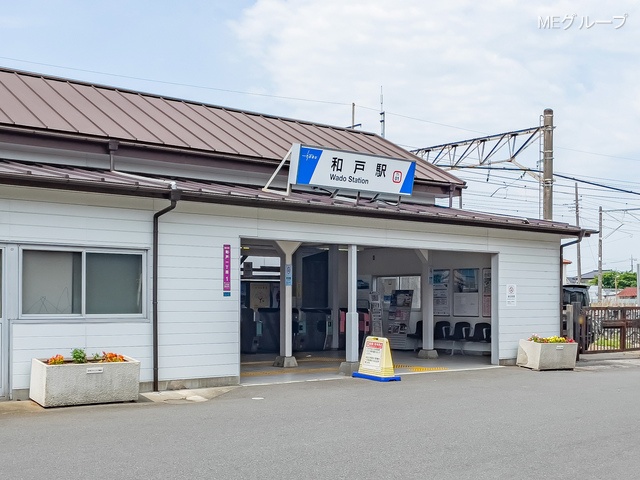 ���ӊ� �w 1650m �����ɐ���E��t���u�a�ˁv�w