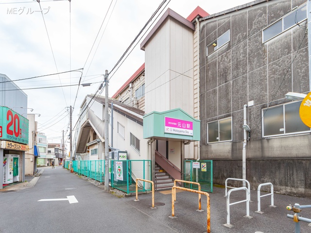 ���ӊ� �w 490m �V�������u���R�v�w