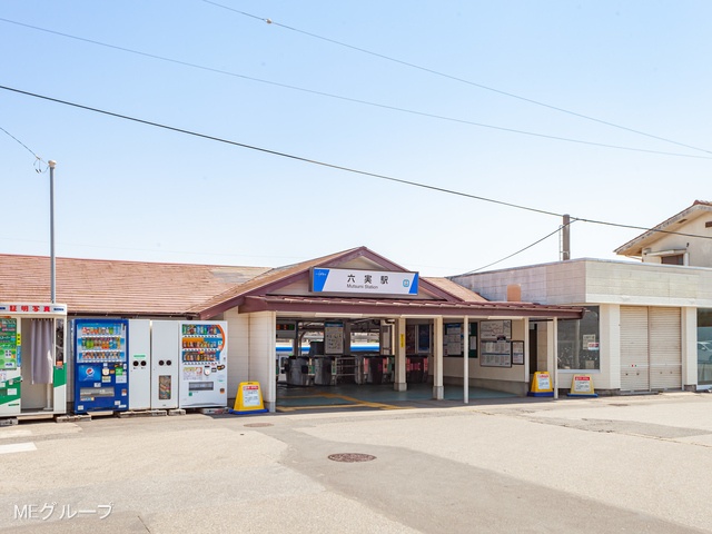 ���ӊ� �w 900m ������c���u�Z���v�w