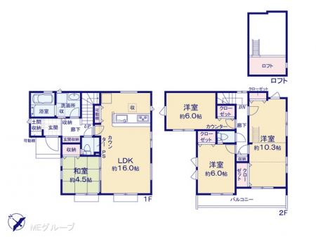 �Ԏ��} �Ԏ��