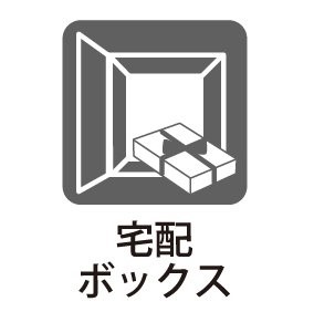 ���̑����� �ݔ�