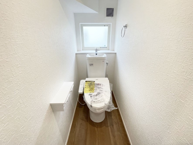 �g�C�� �������t���ĕ��ʂ��̗ǂ��g�C��
