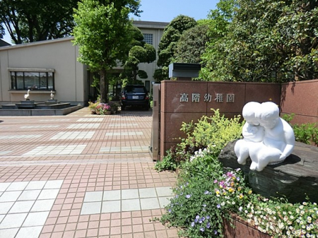 ���ӊ� �c�t���E�ۈ牀 450m ���K�c�t��