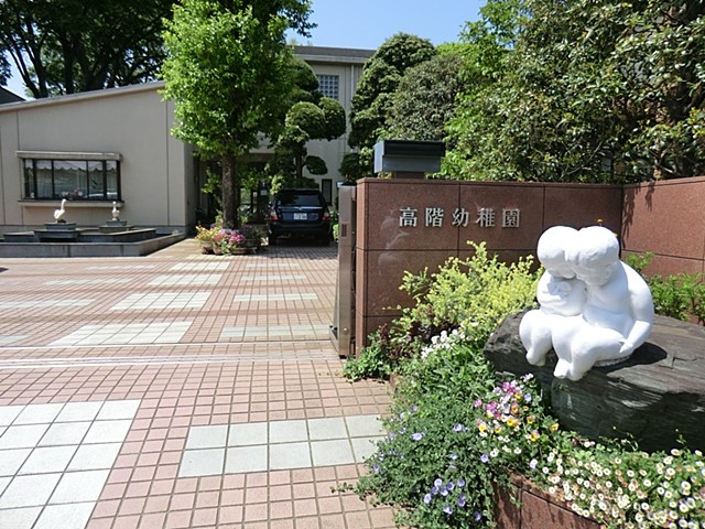 ���ӊ� �c�t���E�ۈ牀 450m ���K�c�t��
