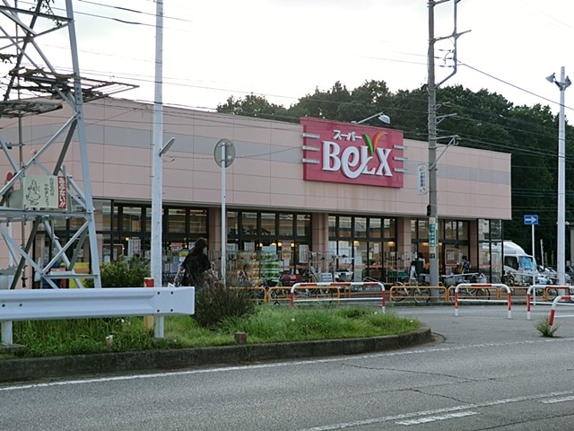 ���ӊ� �X�[�p�[ 300m �x���N�X���������u�X