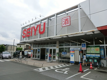 ���ӊ� �X�[�p�[ 350m ���F�����X