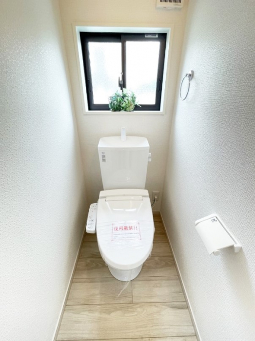 �g�C�� �������t���ĕ��ʂ��̗ǂ��g�C��