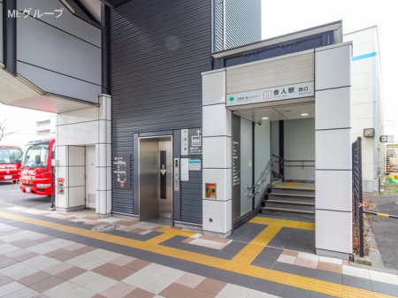 ���ӊ� �w 1020m ���闢�ɐl���C�i�[�u�ɐl�v�w