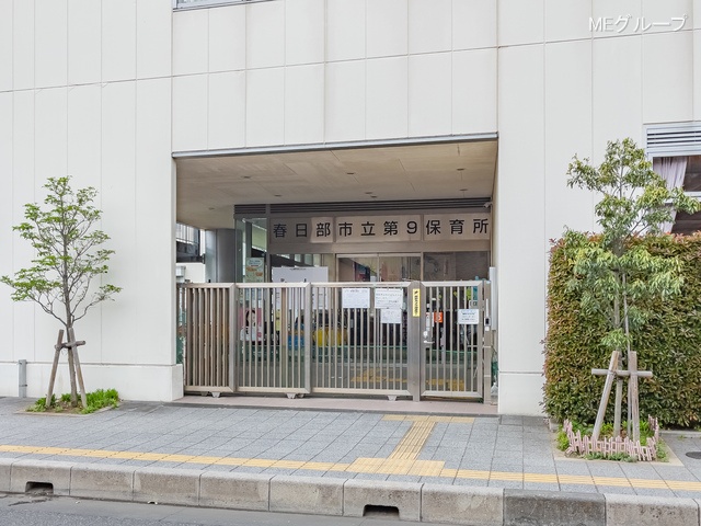 ���ӊ� �c�t���E�ۈ牀 800m �t�����s����X�ۈ珊