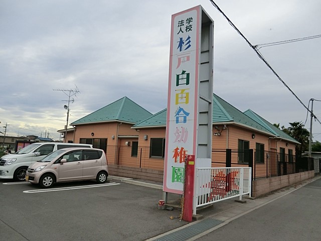 ���ӊ� �c�t���E�ۈ牀 1687m ���˔��S���c�t��