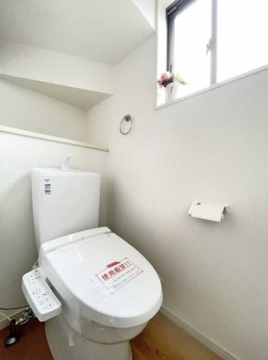 �g�C�� �������t���ĕ��ʂ��̗ǂ��g�C��