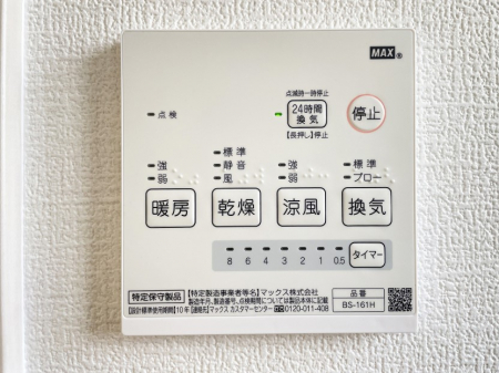 ���̑����� �J�̓��̂�����ɂ��劈��ȗ��������@�t