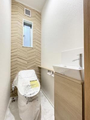 �g�C�� �������t���ĕ��ʂ��̗ǂ��g�C��