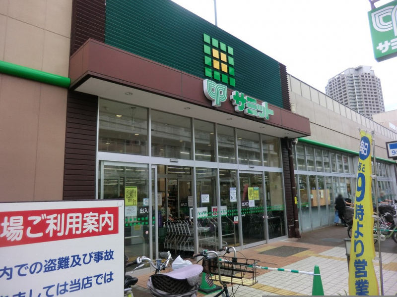 ���ӊ� �X�[�p�[ 693m �T�~�b�g�X�g�A�ΐ_������X