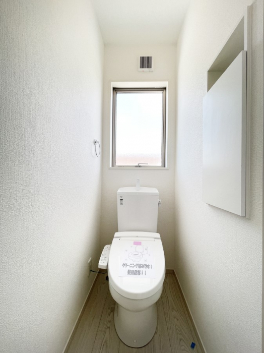 �g�C�� �������t���ĕ��ʂ��̗ǂ��g�C��