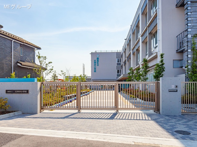 ���ӊ� ���w�Z 250m ���n�旧�ΐ_�䏬�w�Z